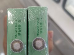 -宝视达眼镜(公园道店)