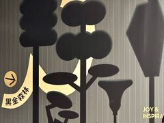 -喜茶(深圳万象城黑金店)