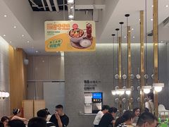 -池奈·咖喱蛋包饭(熙地港店)