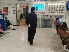 -中国建设银行(龙德广场店)