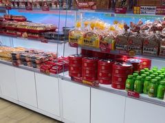 -味多美蛋糕(双安店)