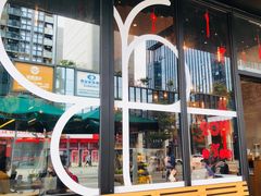 -DECAMERON十日谈(卓悦汇店)