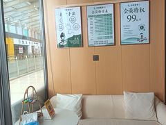 -阳光天地