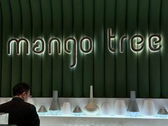 -mango tree芒果树泰国餐厅(青岛万象城店)