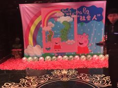 -范特西FANTASY量贩式KTV(民主广场店)