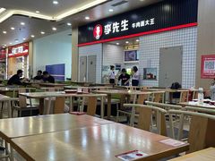 -喜家德虾仁水饺(北站店)