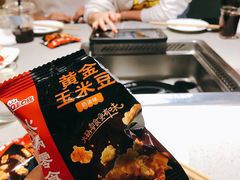 -海底捞火锅(海宁路店)