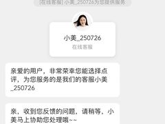 -雅享养生·中医调理·筋骨艾灸(广兰路店)