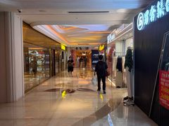 -白金汉爵大酒店(相城店)