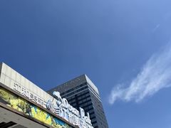 -江和美海洋公园