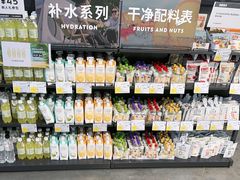 -迪卡侬(大英山店)