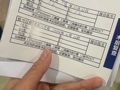 -天津大学爱尔眼科医院(天津总院)