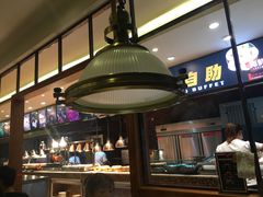 -吉布鲁牛排海鲜自助(龙湖北城天街购物广场店)
