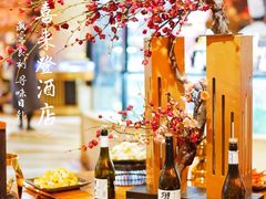 -济南喜来登酒店-盛宴自助西餐厅·综合自助
