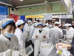 -芳婆糕团店(王府大街店)
