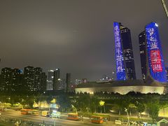-南京眼步行桥