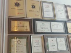 -城南往事(滨江世茂店)