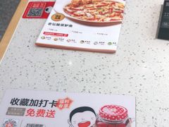 -江渔儿酸菜鱼(曜一城店)