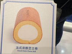 -the Roll'ING手作瑞士卷专门店(卓悦中心店)