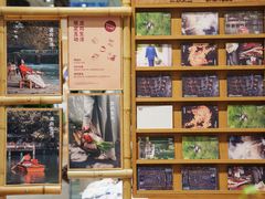 -无印良品餐堂 MUJI Diner(成都太古里店)
