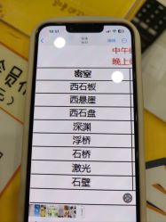 -疯狂的麦咭(长沙店)