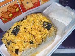 咸蛋黄芋泥土司-LELECHA乐乐茶(上海五角场万达广场店)