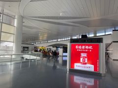 -银川河东国际机场