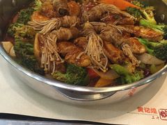 -黄记煌三汁焖锅(凯德广场店)