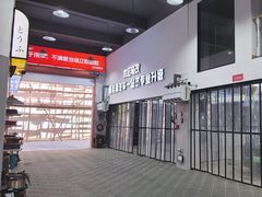 -天猫养车贴膜轻改·蓝电(优匹康桥东路店)