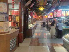 -和源祥·日照菜扛把子(万平口一店)