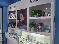 -提一眼镜·蔡司·依视路(小寨店)