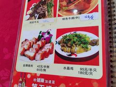 -伟记牛蹄(道滘店)