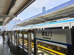 -循礼门(地铁站)