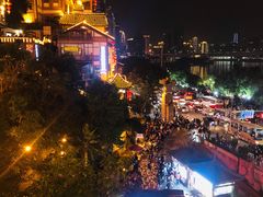 -扬子岛酒店(重庆洪崖洞解放碑店)