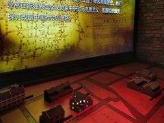 -中共一大纪念馆
