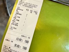-鹤睦鱼生·啫啫煲·海鲜(保利百合店)