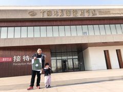 -中国北方国际射击场