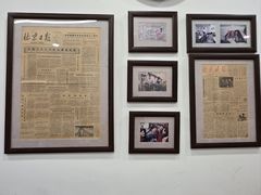 -悦宾饭馆(翠花胡同店)