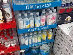 -seven eleven(洋河一路店)