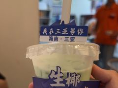 -琼大师东方烤乳猪(亚特兰蒂斯店)