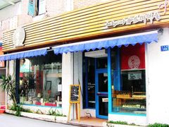 -Babycat私家御饼屋(龙头路一店)