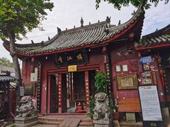 -黄龙溪古镇