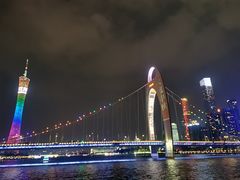 -珠江夜游西堤码头