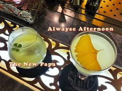 -Shift cocktail bar鸡尾酒吧