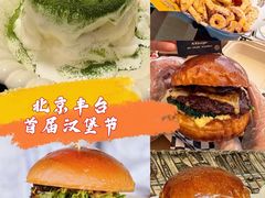 -万达广场(北京槐房店)