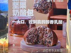 -葡萄树蛋糕(友好店)