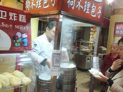 -南市食品街