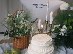 -AHAVA·Fang Baking Studio