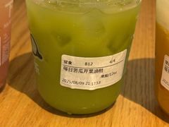 -下酒(华熙店)
