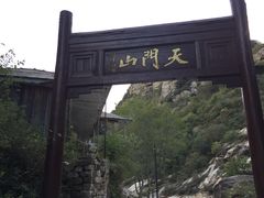 -北京密云天门山风景区